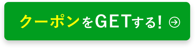 5枚セットで美胸を目指す！