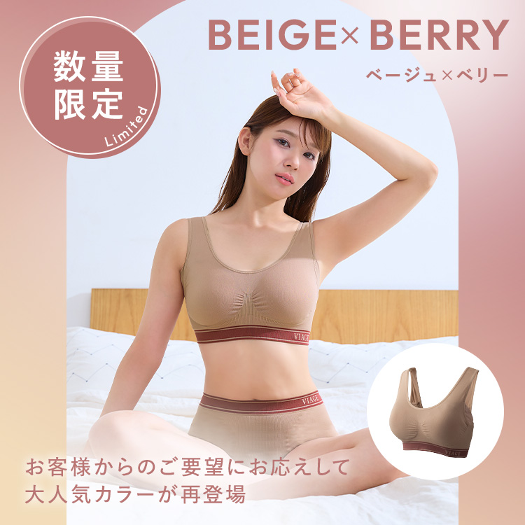 SMOKEORANGE×WHITE数量限定