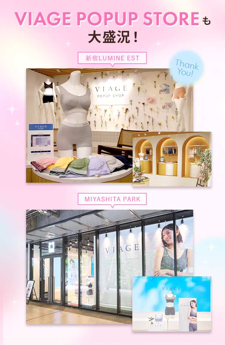 POPUP SHOPを開催