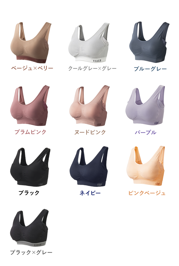 カラー 一覧