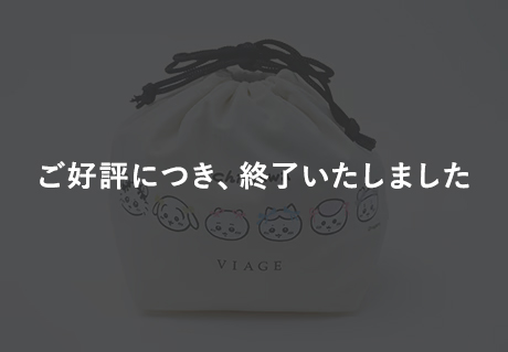 オリジナル巾着ポーチ1枚