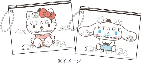 マスコット＋ポーチ画像