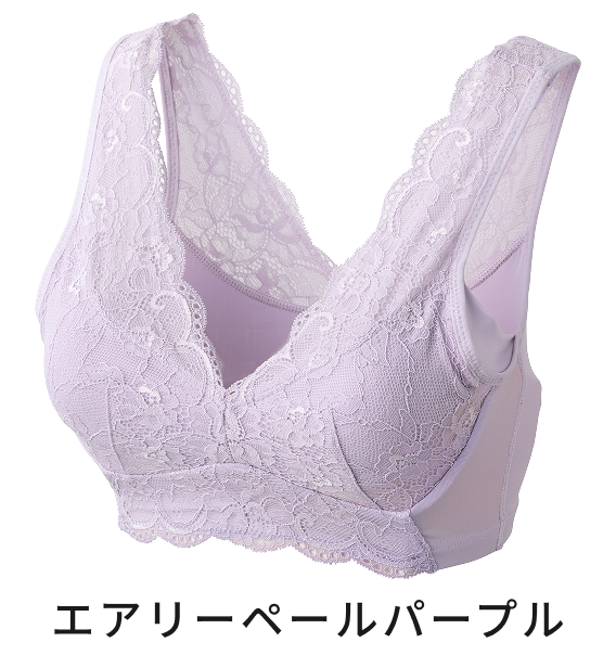 LUNA ルーナ エアリーペールパープル