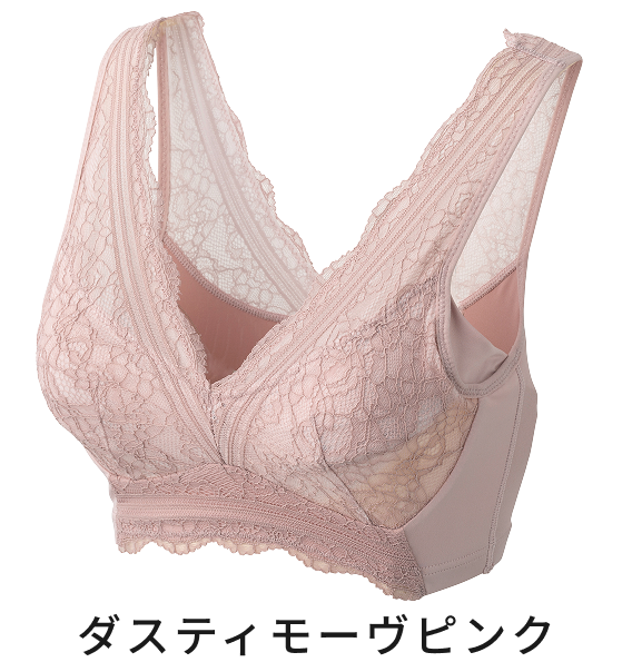LUNA ルーナ ダスティモーヴピンク
