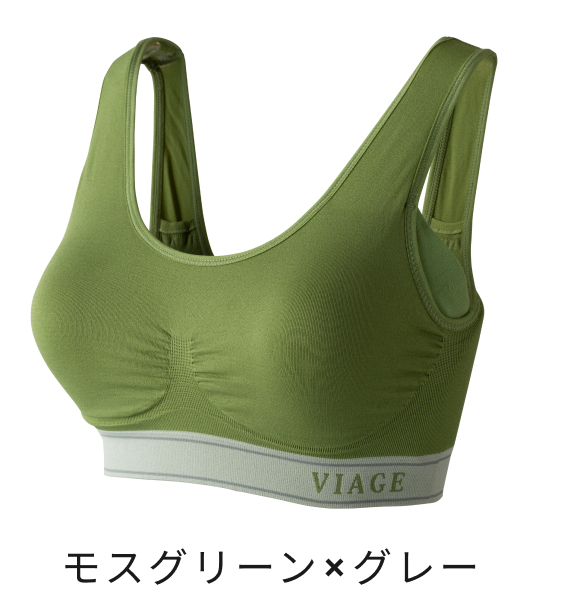 VIAGE ヴィアージュ モスグリーングレー